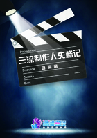 折磨女同学阴部