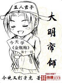 俄罗斯交性video