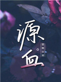 草莓丝瓜芭乐鸭脖奶茶的定价策略