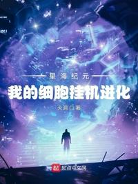 我们班的都c过我了