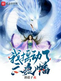 强烈反击在线观看高清