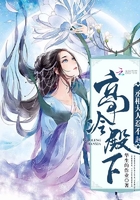 猛虫过江演员列表