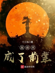 通野未帆2024所有的作品