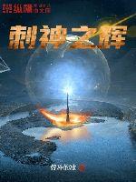 bgmbgmbgm毛多多胖老太太