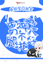 金梅瓶1至5集免费龚玥菲