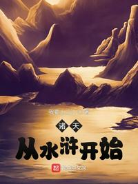mm131护士杨晨晨