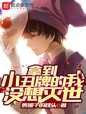 小皇帝