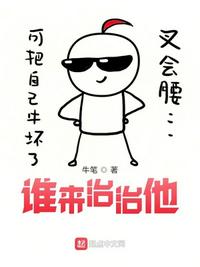 夏日晚晴天