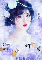 口诉爱爱