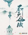 43417大但人文艺术主演列表