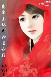 勇者净化之剑