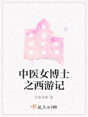 japanese强voices在线