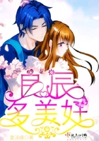 农村玌伦小说