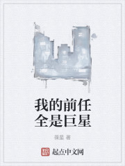 jk制服白丝美女被调教视频