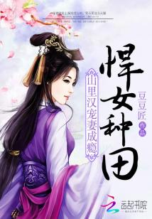 当佛修穿成炮灰受