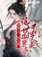 金甁梅电影