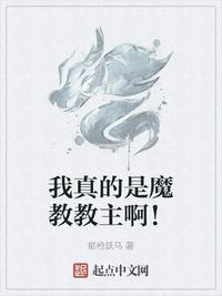 无敌剑尊叶玄叶灵