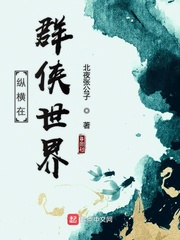 碰碰碰精品视频在线观看