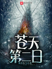2024年2月里番