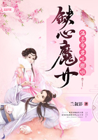 去阳台试一试好不好