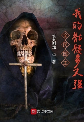 冲动的惩罚动漫全集
