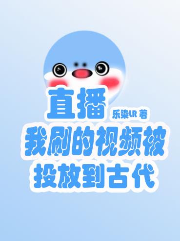 韩国电影视频