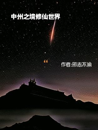 秋秋影视