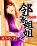 浪小辉猛1爆做0gayclub