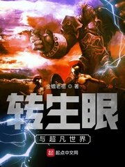 把她送上一个又一个巅峰