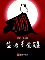 素人在线观看