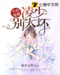 爱丝视频恋恋影视