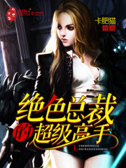 雷卡车文