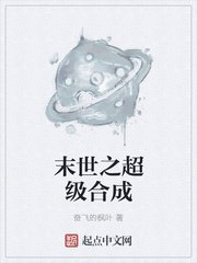 女性下部扒开私密部位图片