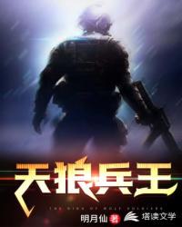 xfpay天堂先锋网中文字幕