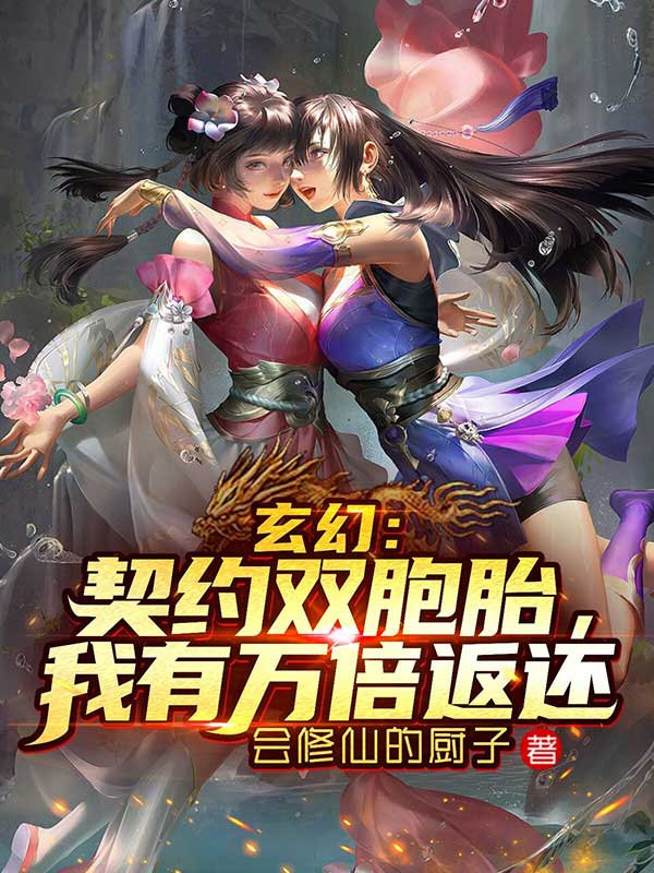 精品国产乱码久久久久久软件大全