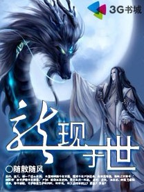 acome玫瑰