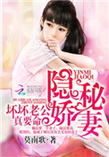美女全身光