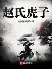 喜欢你 电影