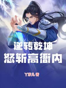 午夜dj视频观看在线HD高清