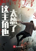 bl高h好烫总攻