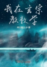 免费四影虎ww4hu10