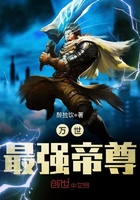 受不了了我要进来了
