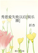 史上最强炼气期 小说