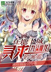 欧美性色生活片天天看99