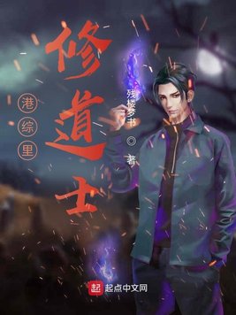 英雄无归