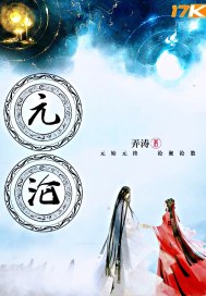 青柠高清在线观看完整版