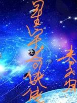 女性荫蒂怎么摸最舒服