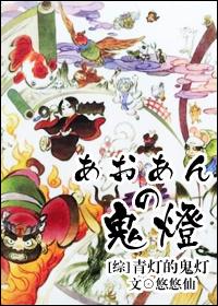 国模吧gogo国模私拍