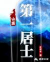 快猫在线