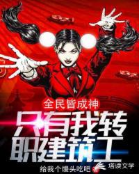 不爱勿言婚
